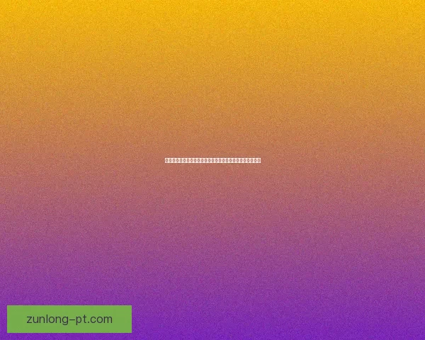 世界杯竞猜预测全方位分析与投注策略指南助你轻松赢取大奖