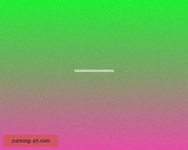 世界杯投注指南揭秘最全投注策略助你精准预测赛事结果