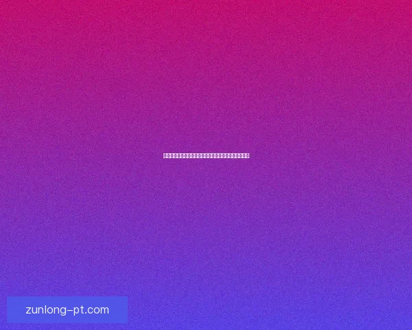 世界杯投注指南揭秘最全投注策略助你精准预测赛事结果